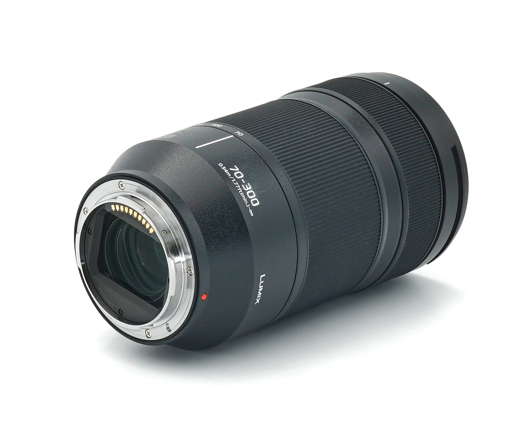 Objektiv, Telezoom, 70-300mm, Metallfassung, Schwarz