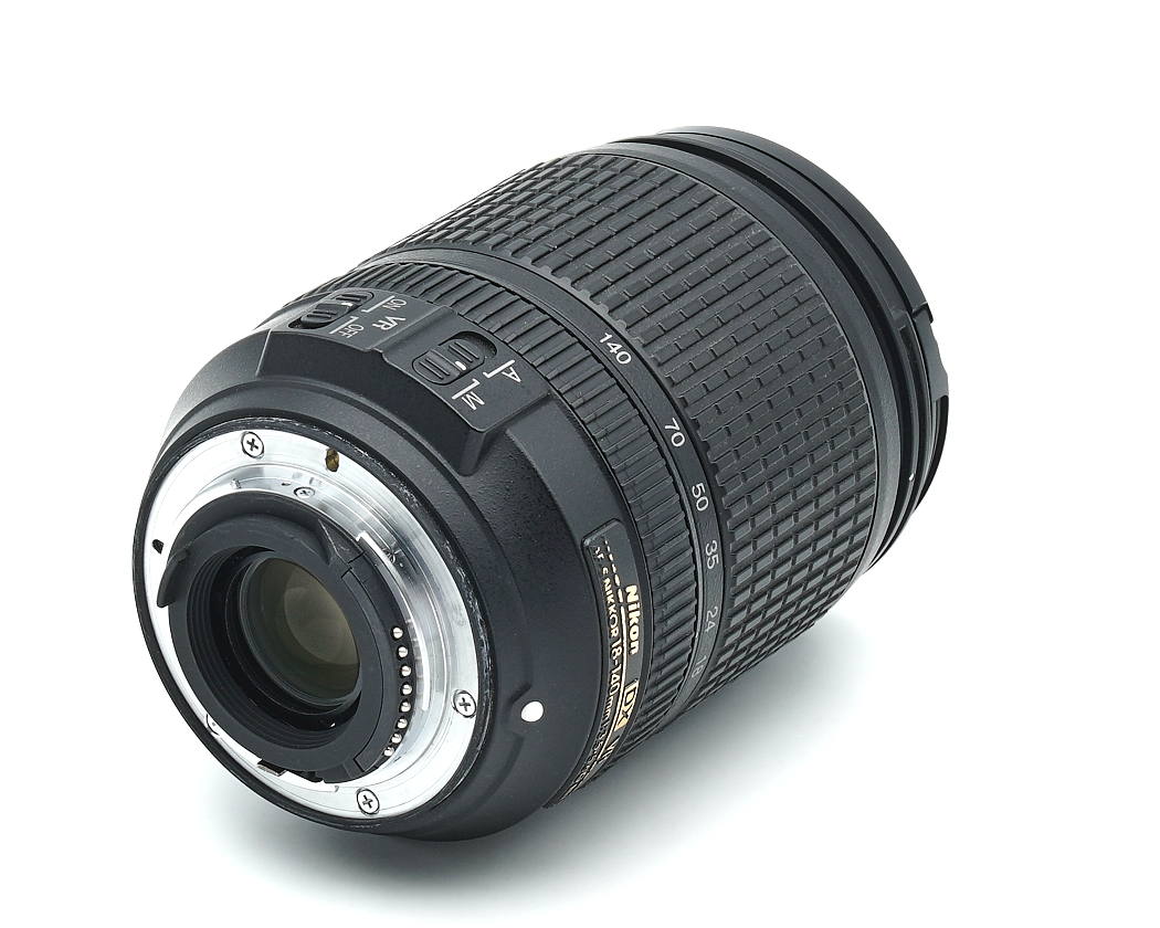 Objektiv, Nikkor Objektiv, Telezoom, Metallisch schwarz, Montagering