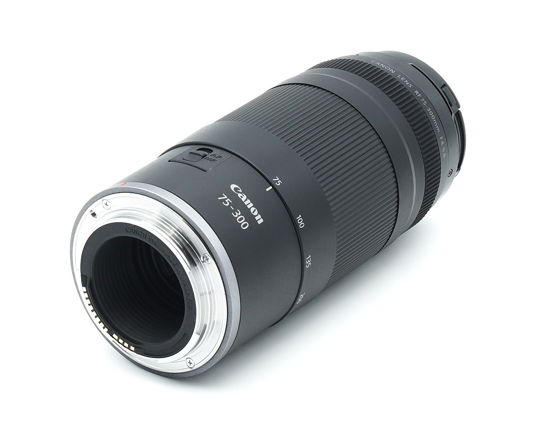 Objektiv, Canon-Objektiv, EF-Mount, Teleobjectif, 75-300mm