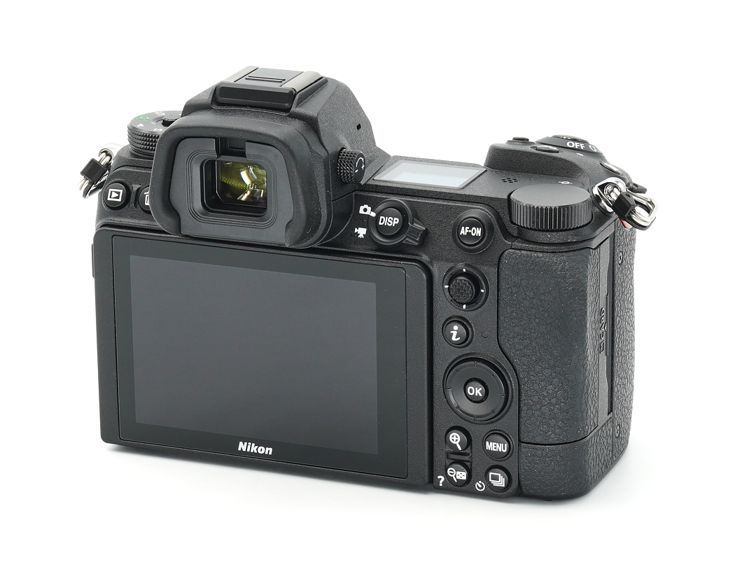 Nikon Z7 II Gehäuse wie neu, nur ca. 3700 Auslösungen #48992**