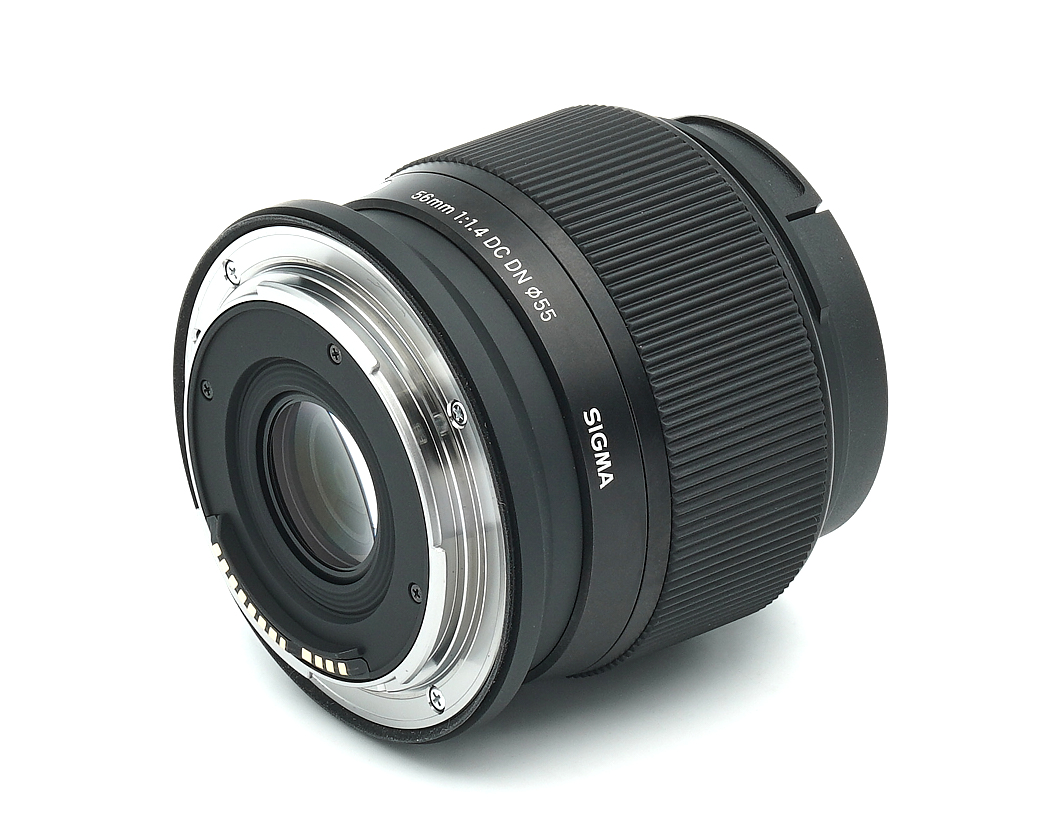 Objektiv, Wechselobjektiv, 54mm?, 55, Sigma?