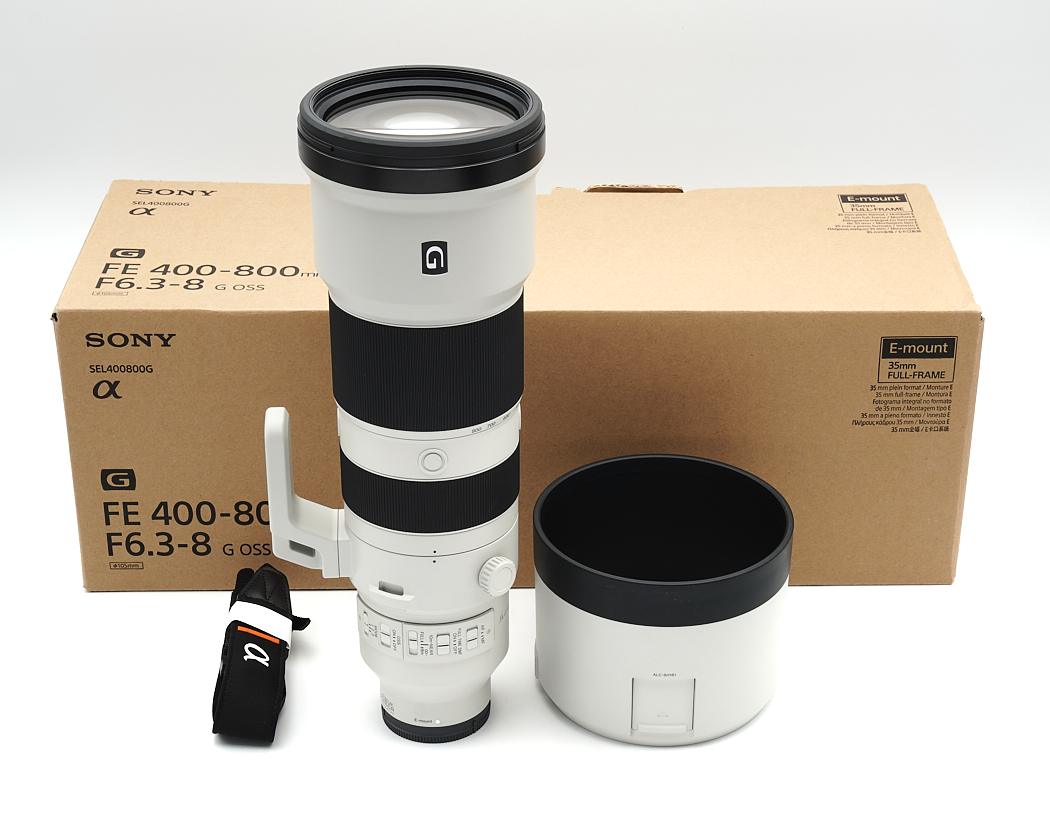 Teleobjektiv, Kameraobjektiv, Sony, weiß, E-Mount