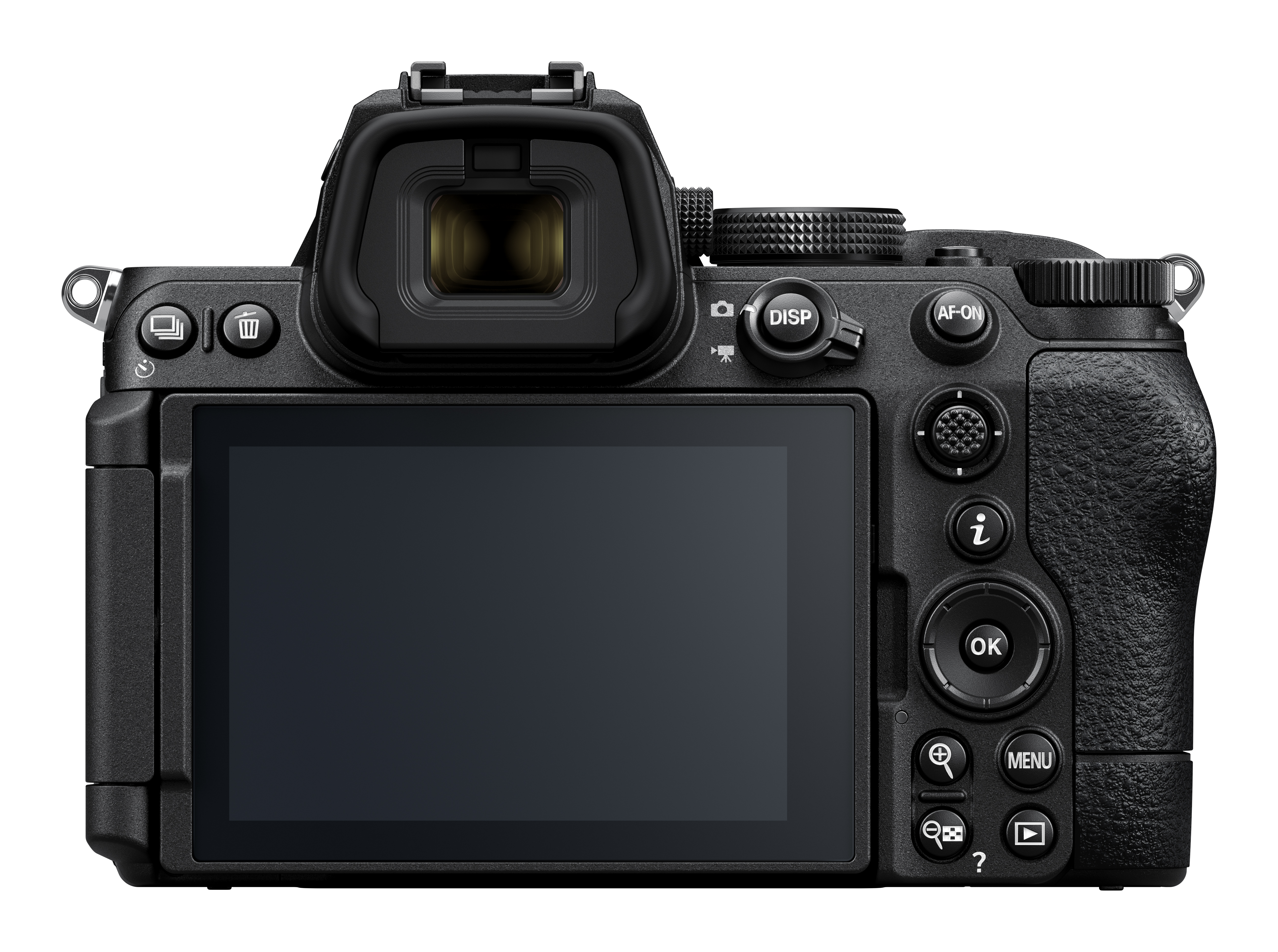 Nikon Z5II + 24-200mm 4.0-6.3 VR
