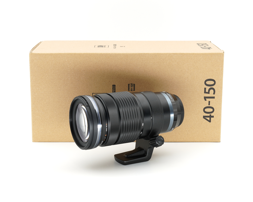 Objektiv, Fernglas?, Box?