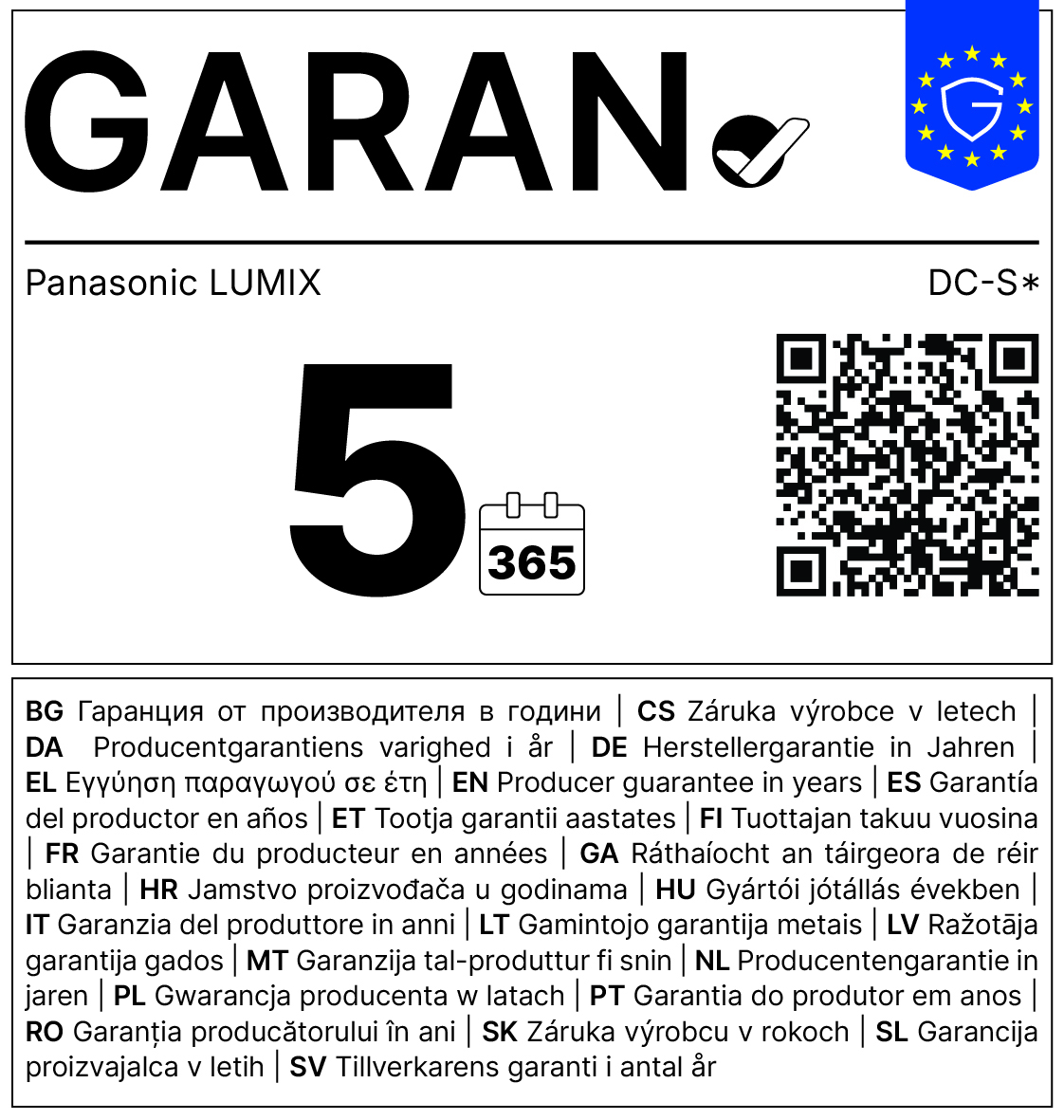 panasonic, lumix, kamera, dc-s, spiegelreflex?
