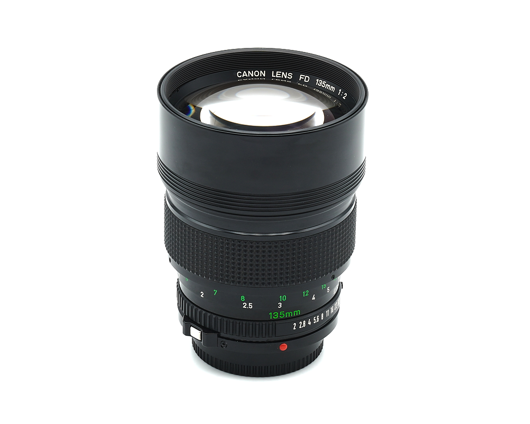 Objektiv, Kamera, 135mm, Objektivlinse, Weitwinkel?