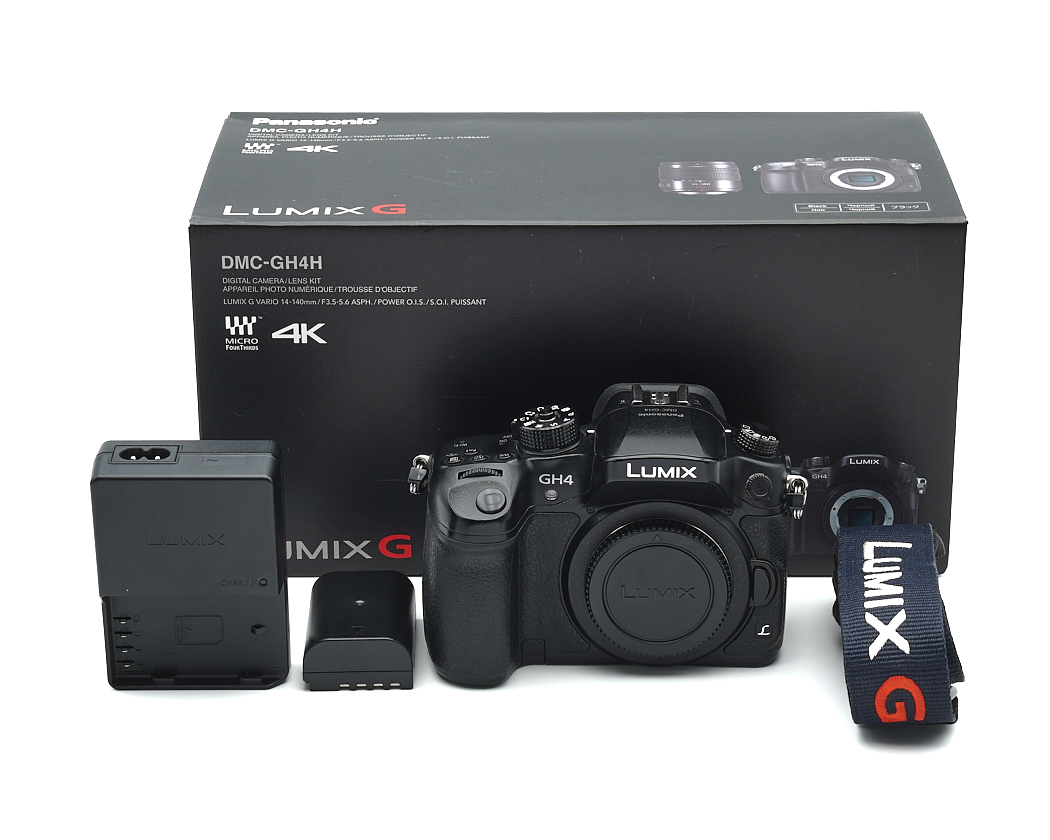 Digitale Kamera, Objektiv-Set, 4K, Lumix G, GH4H
