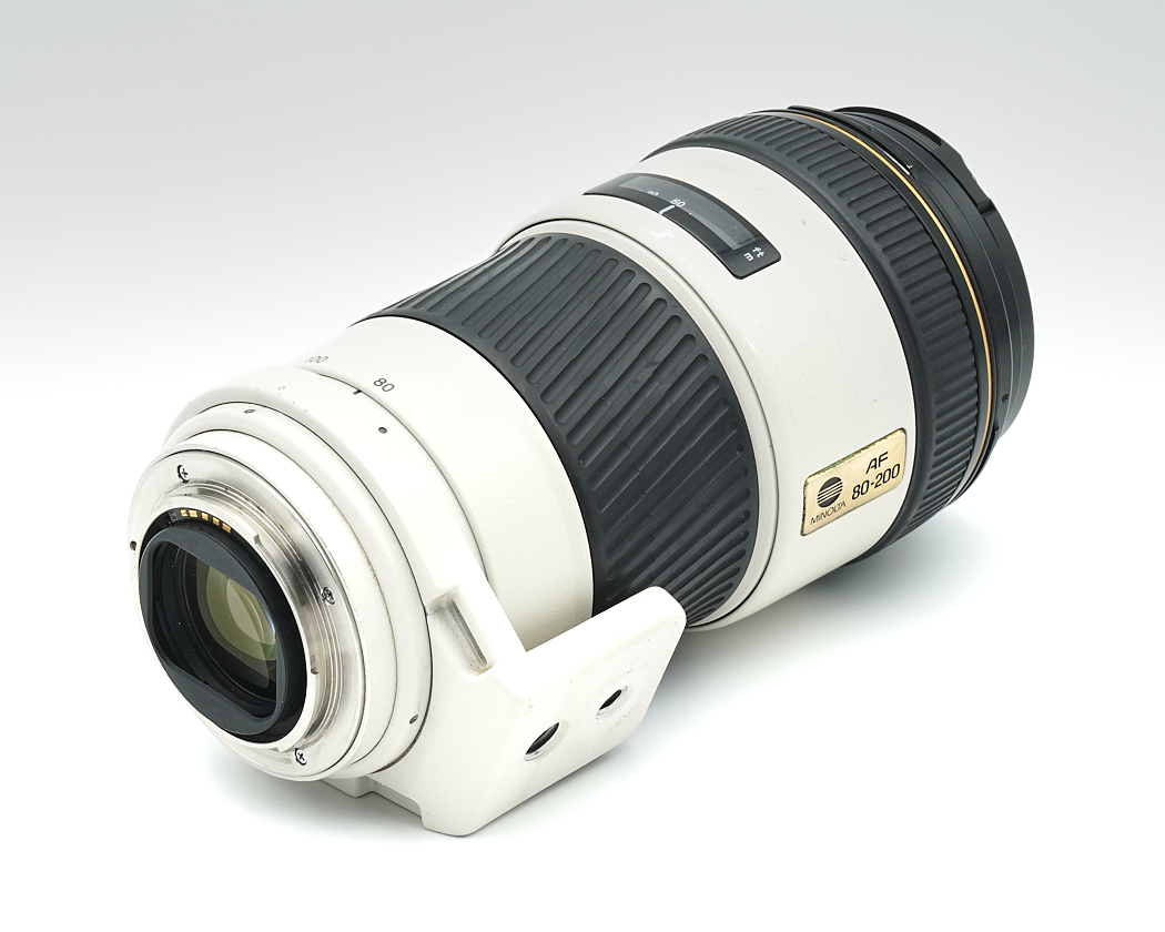 Objektiv, Tele-Weitwinkel?, 80-200, weißer Gehäuse, AF 80-200