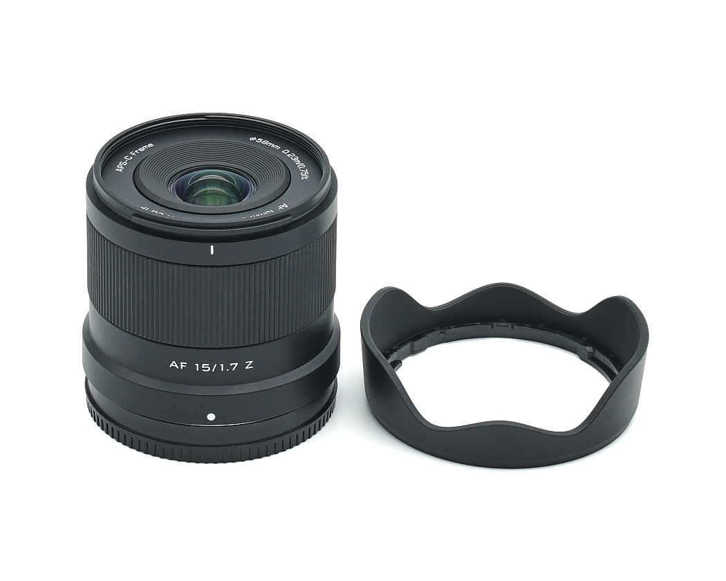 Objektiv, 15mm f/1.7, Prime-Objektiv, Kameraobjektiv, Blende f/1.7