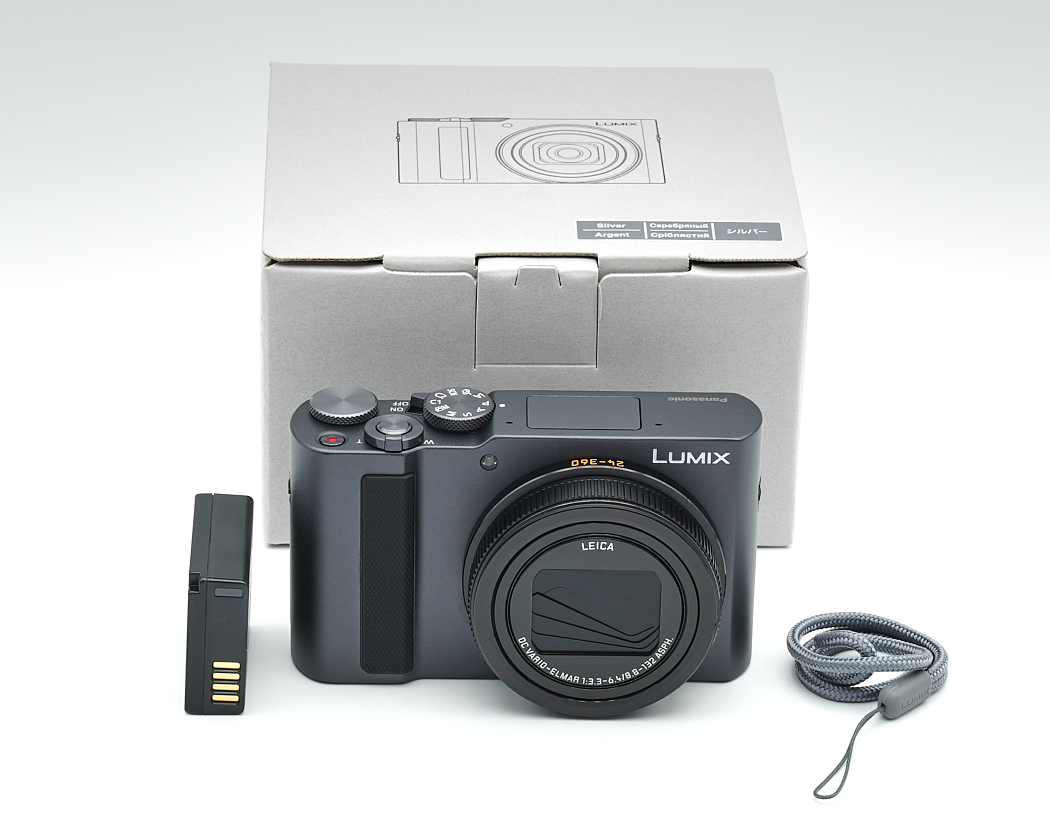 digitale Kamera, Lumix, schwarz, kompakt, Objektivkit