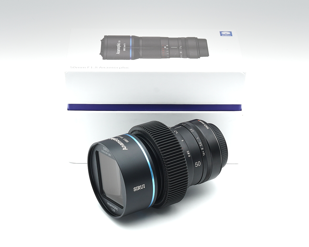 Objektiv, Telefon?, 50mm, Blaues Akzent?, Anamorph?