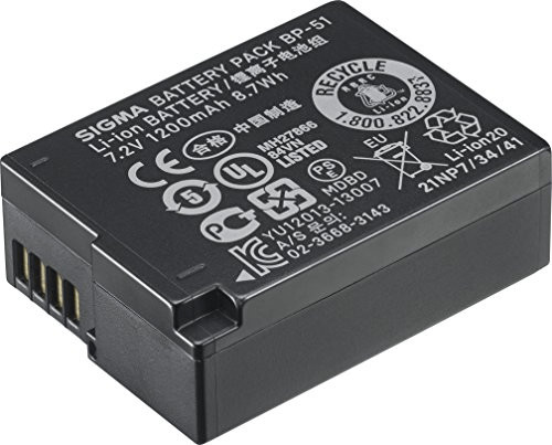 Sigma BP-51 Akku